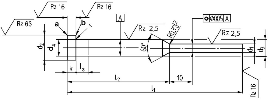 Ejecteur épaulé
